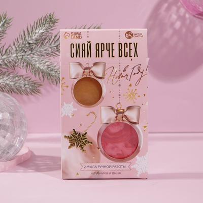Мыло К Новому Году Лапка Тигра Мыло К Новому Году Лапка Тигра